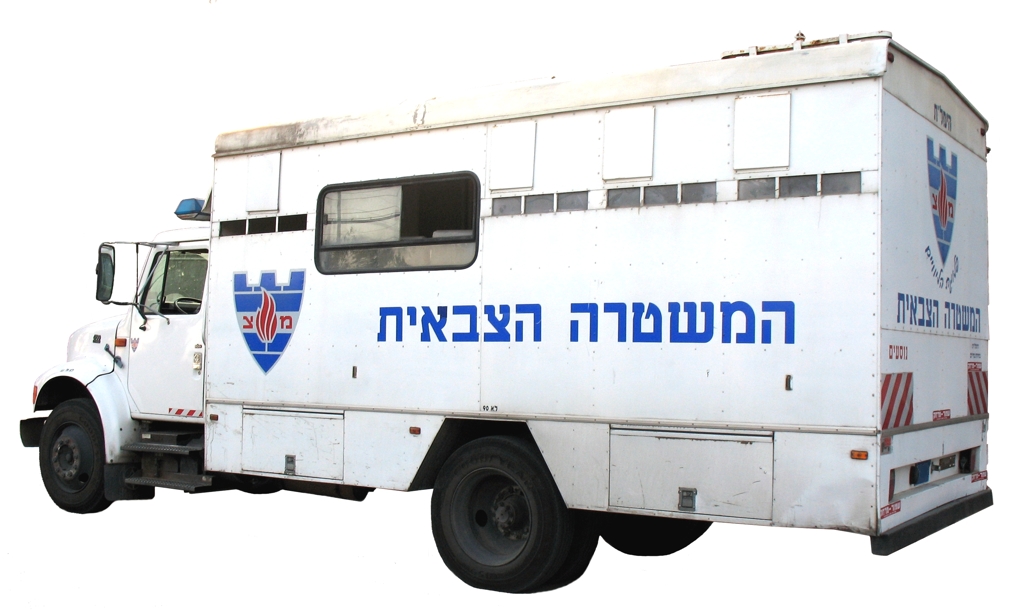 עשרת הדיברות לחייל בחקירת מצ